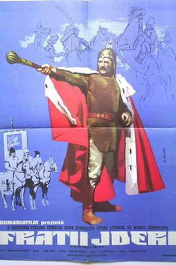 Poster de Filme Fratii Jderi (1975)