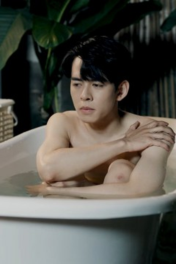 Poster de Episódio tập 12 (2022)