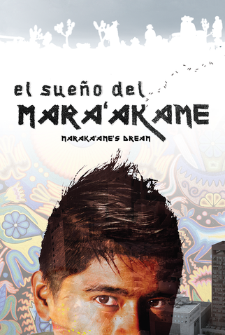 Poster 2 de Filme O Sono de Mara'akame (2016)