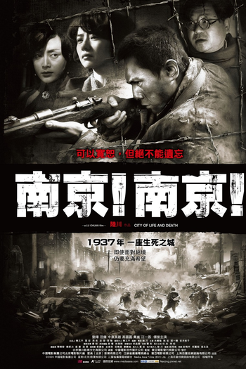  de Filme O Massacre de Nanquim (2009)