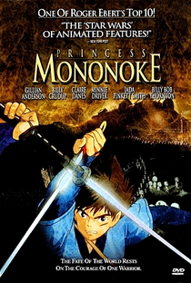 Princesa Mononoke - Poster / Capa / Cartaz - Oficial 43
