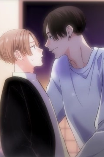 Poster de Episódio よん (None)