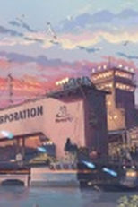 Taisei Kensetsu: Bosporus Kaikyou Tunnel (Taisei Kensetsu: Bosporus Kaikyou Tunnel)