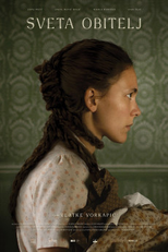 Sveta obitelj (Sveta obitelj)