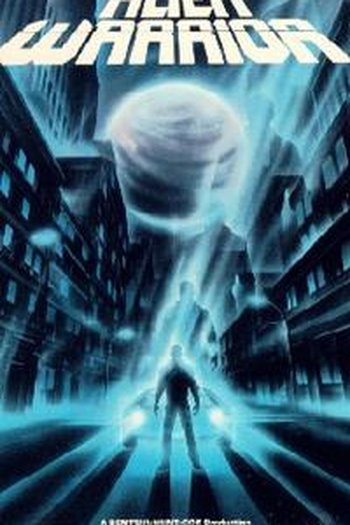 Poster de Filme Mr. One: O Selvagem de Nova York (1986)