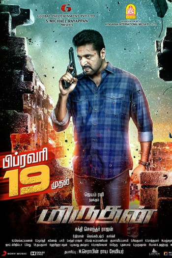  de Filme Miruthan (2016)