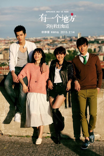  de Filme Somewhere Only We Know (2015)