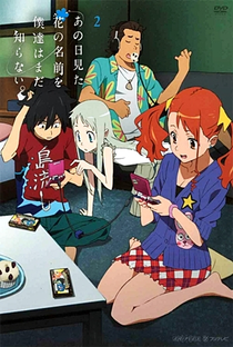 Ano Hi Mita Hana no Namae wo Bokutachi wa Mada Shiranai. - Poster / Capa / Cartaz - Oficial 11