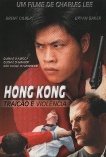 Hong Kong - Traição e Violência - Poster / Capa / Cartaz - Oficial 1