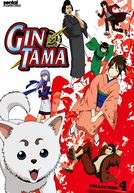 Gintama (4ª Temporada) (銀魂4)
