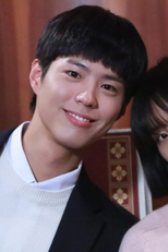 선을 넘는다는 것 (선을 넘는다는 것)