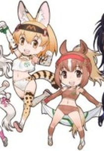 Kemono Friends: Horse Friends (Kemono Friends: Horse Friends)