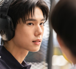 ตอนที่ 5