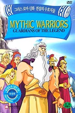 Guerreiros Míticos (Mythic Warriors - Guardians of the Legend)