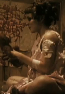 Child, Doll or Bone (Child, Doll or Bone)