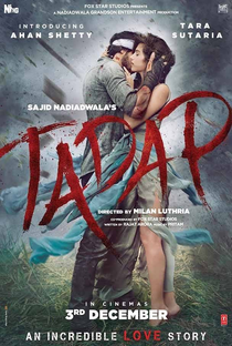 Tadap - Poster / Capa / Cartaz - Oficial 1