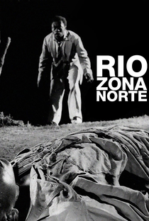 Rio, Zona Norte - Poster / Capa / Cartaz - Oficial 4