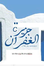 The Island of Forgiveness (The Island of Forgiveness)