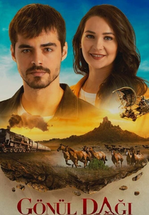 Gönül Dagi (Gönül Dagi)