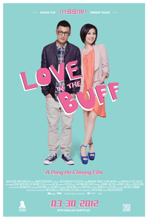 Love in the Buff - Poster / Capa / Cartaz - Oficial 1