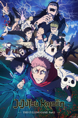Jujutsu Kaisen (3ª Temporada) (呪術廻戦 死滅回游 続編)