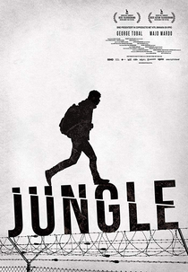 Jungle (Jungle)