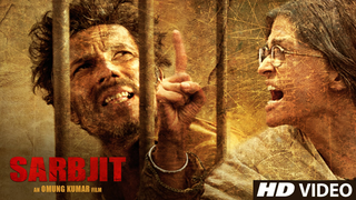 Trailer: SARBJIT Theatrical Trailer | Aishwarya Rai Bachchan, Randeep Hooda, Omung Kumar | T-Series