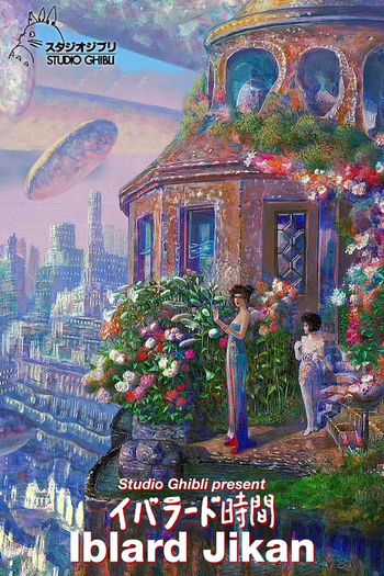  de Curta Iblard Jikan (2007)