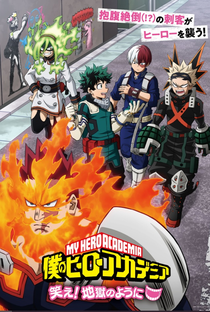 My Hero Academia: Laugh! As If You Are In Hell - Poster / Capa / Cartaz - Oficial 1