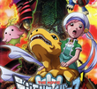 Digimon Savers The Movie: Kyuukyoku Power! Burst Mode Hatsudou!!