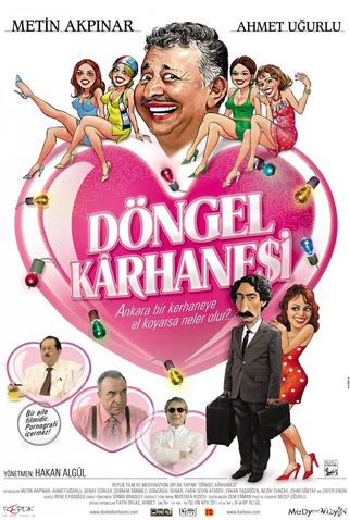 Poster 1 de Filme Döngel Kârhanesi (2005)