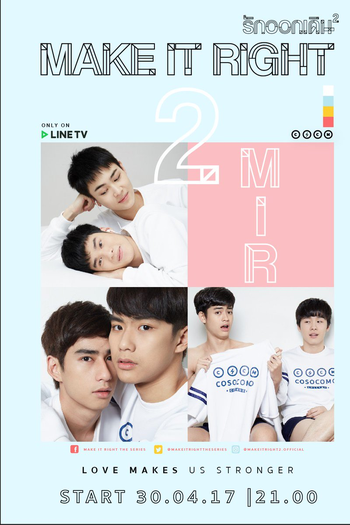  de Série Make it Right: The Series (2016)