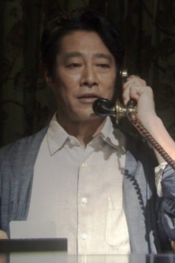 Poster de Episódio (11) (2023)