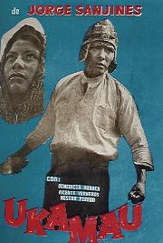 Poster 2 de Filme Ukamau (1966)