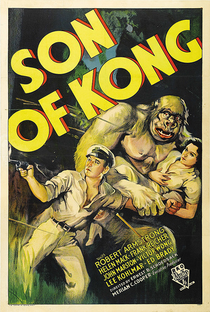 O Filho de King Kong - Poster / Capa / Cartaz - Oficial 1