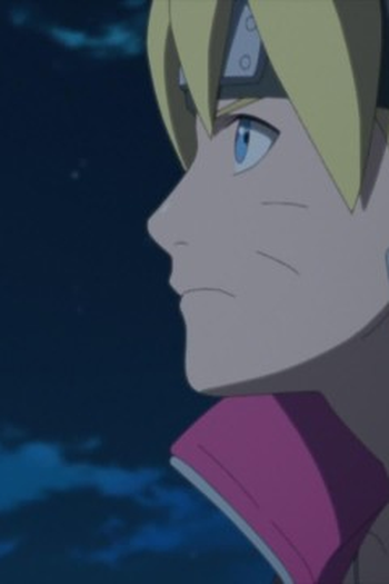 Poster de Episódio 痛手 (2022)