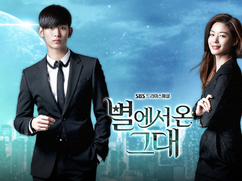 Foto 3 de My Love From the Star