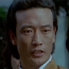Eagle Han - Foto 1