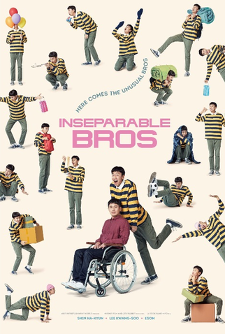 Poster 10 de Filme Inseparable Bros (2019)