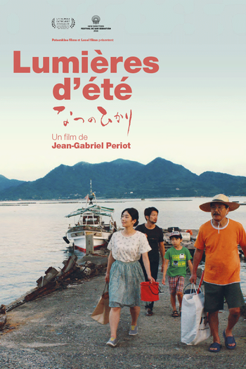 Poster de Filme Summer Lights (2016)