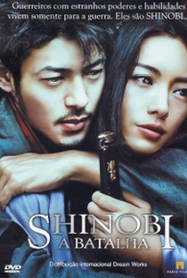 Shinobi: A Batalha - Poster / Capa / Cartaz - Oficial 1