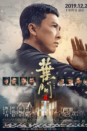  de Filme O Grande Mestre 4 (2019)