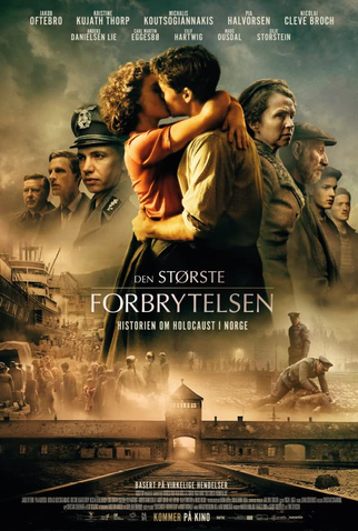 Poster 1 de Filme Traídos Pela Guerra (2020)