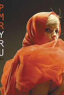 September: Cry For You (You'll Never See Me Again) - Poster / Capa / Cartaz - Oficial 1