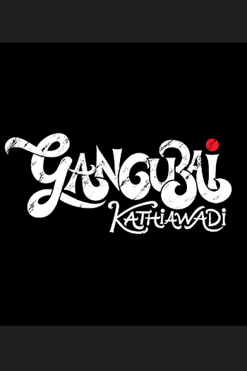  de Filme A Voz do Empoderamento (2022)