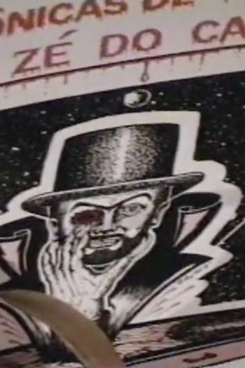 Poster de Curta Mojica (1999)