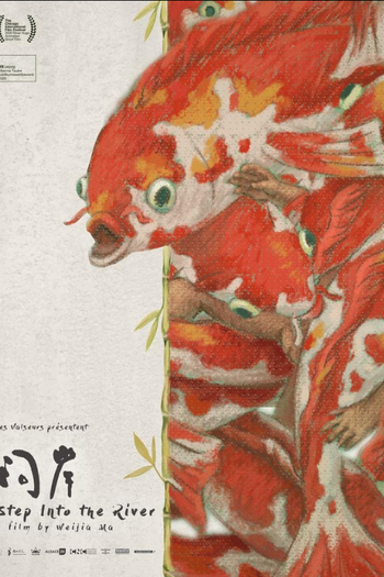 Poster de Curta Step Into the River (2021)