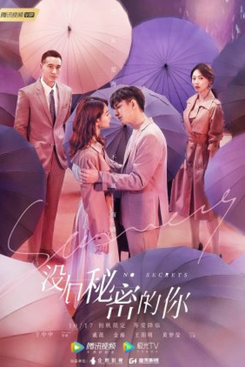  de Série No Secrets (2019)