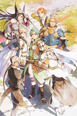 Grancrest Senki (Grancrest Senki)