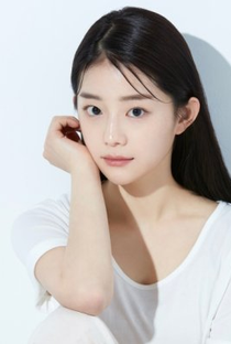 Byeon Seo Yoon - Poster / Capa / Cartaz - Oficial 1